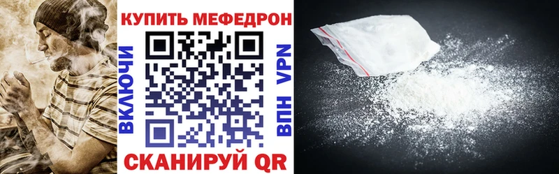 Все наркотики Городище Амфетамин  КОКАИН  Меф мяу мяу  ГАШИШ  Псилоцибиновые грибы  Alpha PVP 
