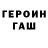 Метадон мёд ZippyThunder