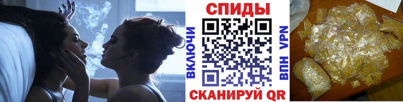 OMG   Городище  БУТИРАТ оксибутират  как найти  