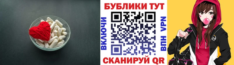 ЭКСТАЗИ бентли  где найти   Городище 