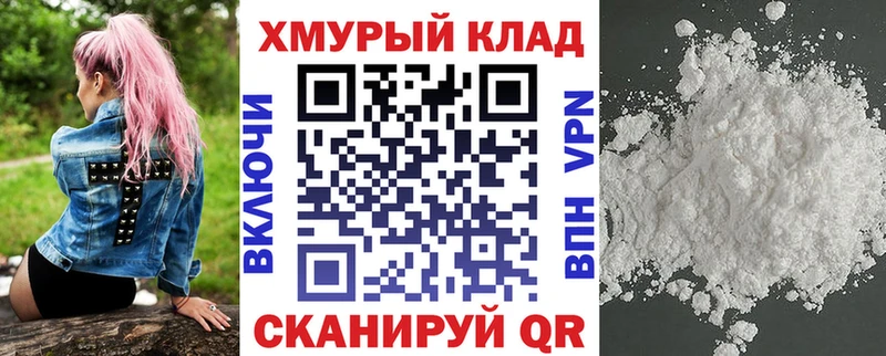 Героин афганец  Городище 