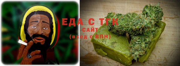 бутик Богородск