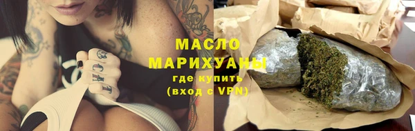 кокаин перу Бородино
