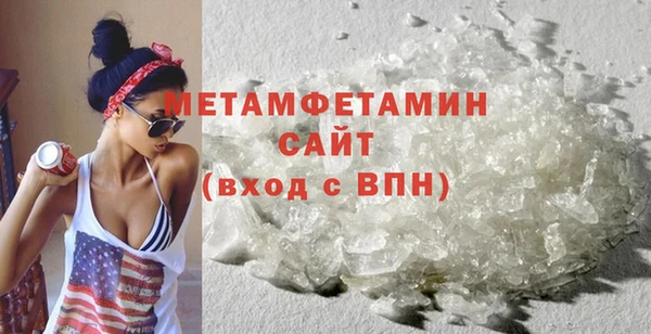индика Богданович
