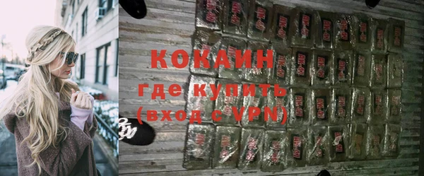 мет Богородицк