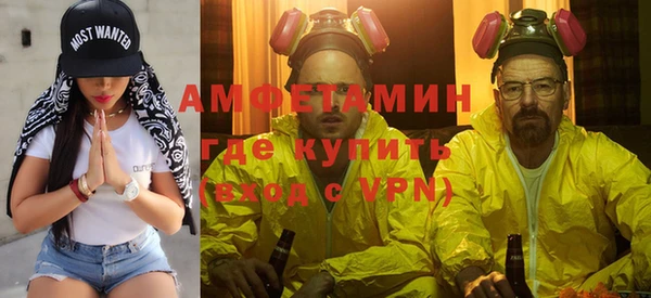 мет Богородицк