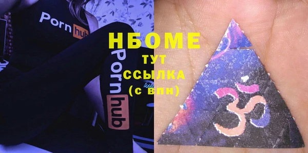 мет Богородицк