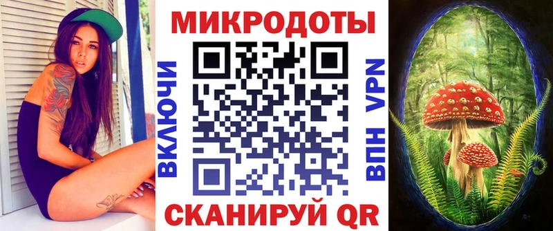 Псилоцибиновые грибы мицелий  Городище 